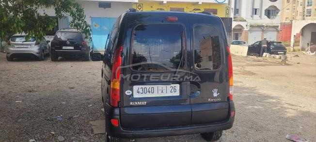 kango dci lmlih