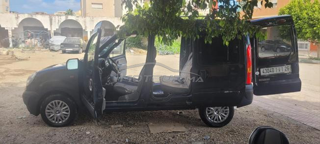kango dci lmlih