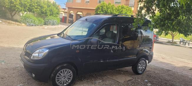 kango dci lmlih