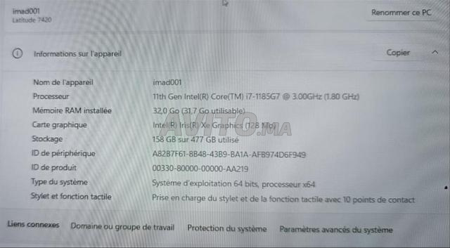 Dell Latitude 7420✅ i7 11ème génération 32Go RAM Tactile