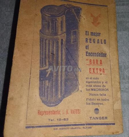 Petit livret sur le change à Tanger des années 30