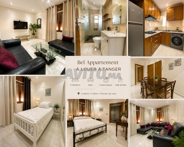 Superbe appartement familial à Tanger - 2