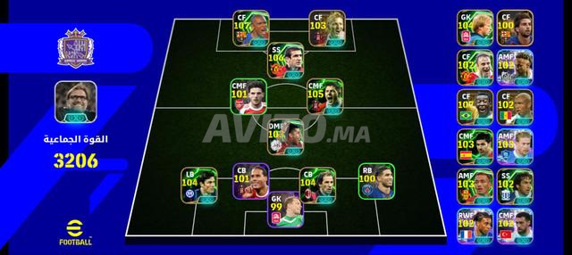 compte pes3206