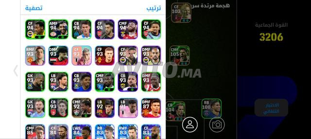 Compte PES - 2