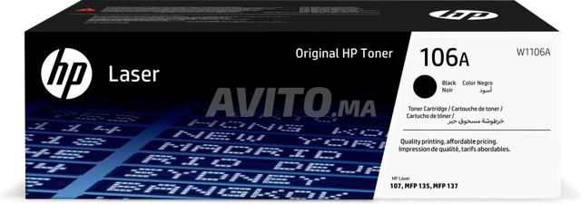 Toner HP 106A Noir (W1106A) d'origine HP LaserJet