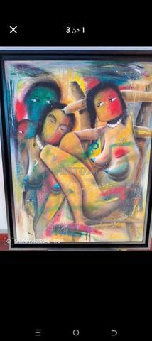 Ancien tableau - 2