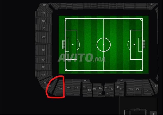Billets AS FAR Vs Mamelodi Sundowns - 2