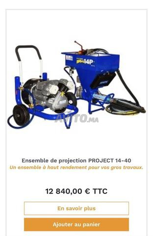 Ensemble de projection PROJECT 14-40