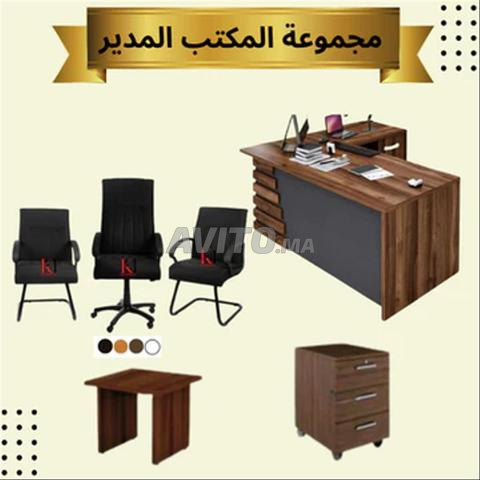 مكتب إدارة بسعر جيد - 2