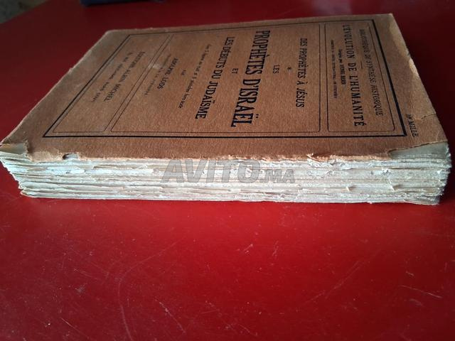 Livre rare les prophètes d'Israël 1950 - 2