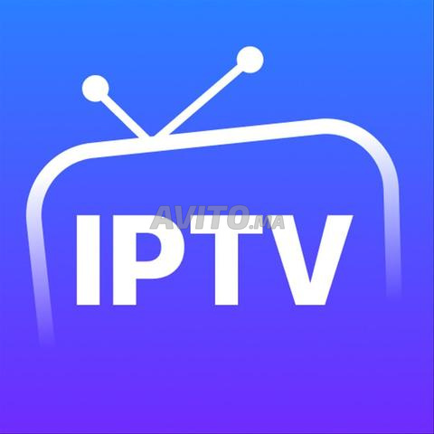 🔥ULTRAHD IPTV – Le vrai divertissement sans limites - 2