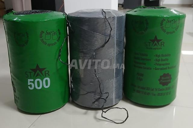 تصنيع حبل خيوط أسود PP 500