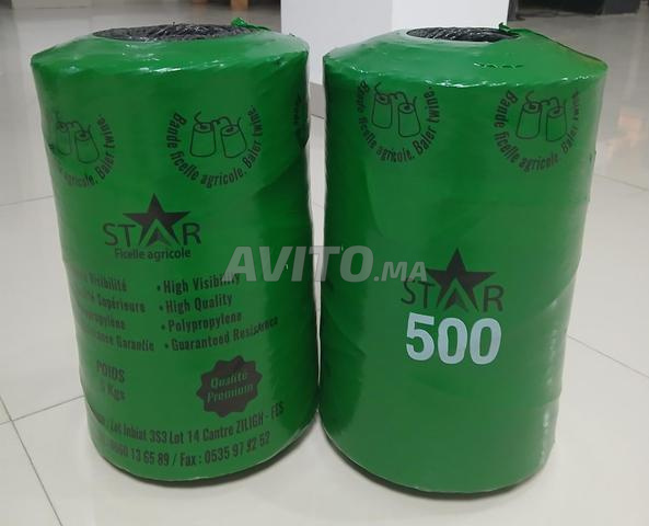 تصنيع حبل خيوط أسود PP 500 - 2