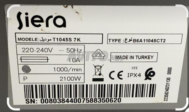 غسالة Siera 7KG شبه جديدة - 2