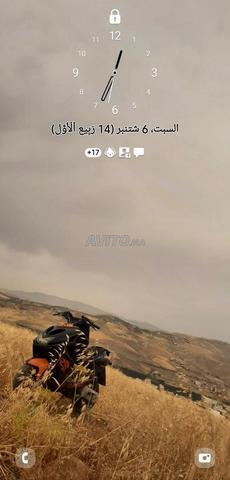 إيروكس ياماها ستاندر - 2