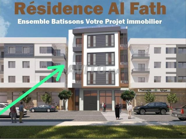 Appartement 70 m2 à Aawama Andalous avec parking