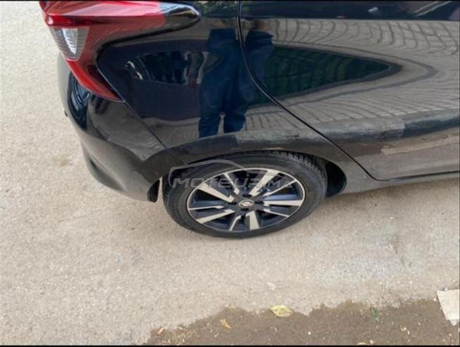 مرحبا بالجميع 