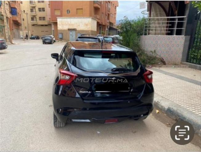 مرحبا بالجميع 