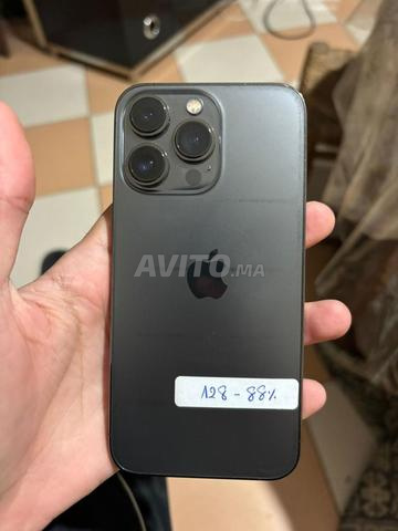 آيفون 13 برو