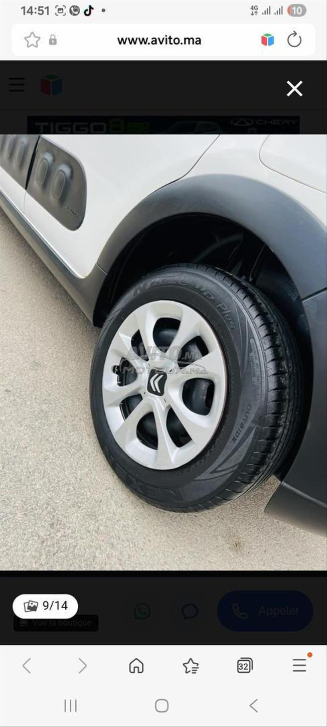 تطوان الشلال