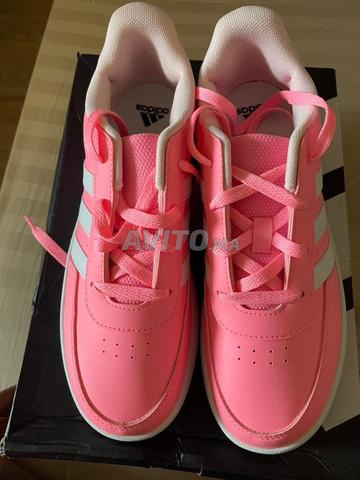 Adidas Breaknet 2.0 Neuve Jamais Portée - 2