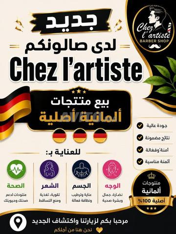 🇩🇪🇩🇪🇩🇪🚨🚨🚨🚨 Produits allemands spéciaux pour le soin du corps - 2