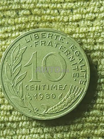 10 centimes 1980 - 2
