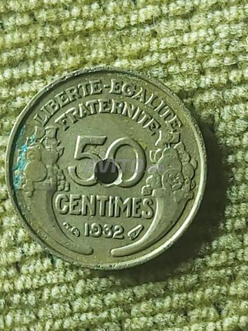 50 centimes 1932 - 2