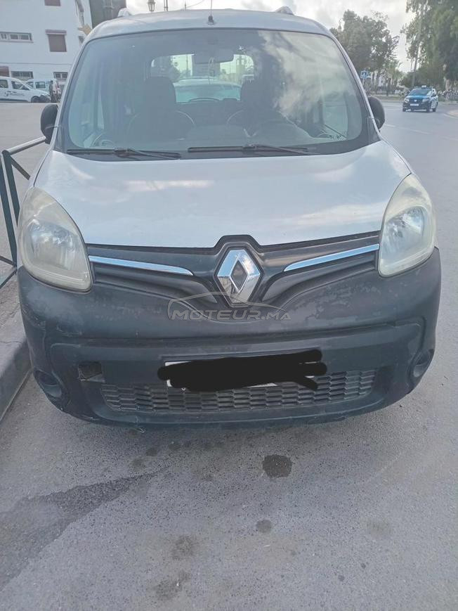 الرباط التقدم