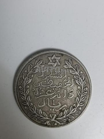 Rial Hafidi à vendre - 2