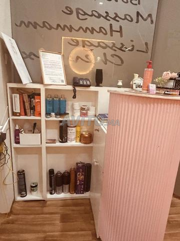 صندوق مكتب - 2