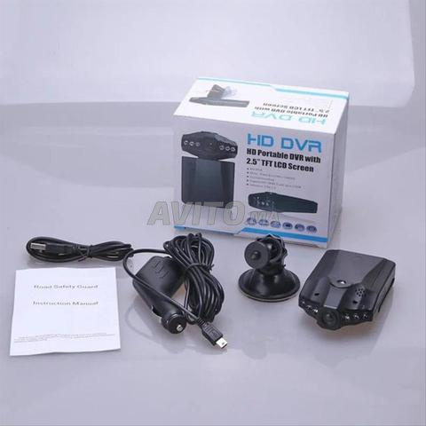 Enregistreur de conduite HD pour voiture - 2