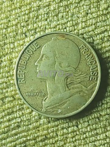 20 CENTIMES 1963 - 2