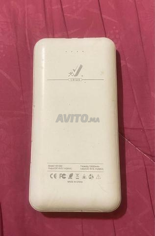 Power Bank - Batterie externe capacité 10000 mAh - 2