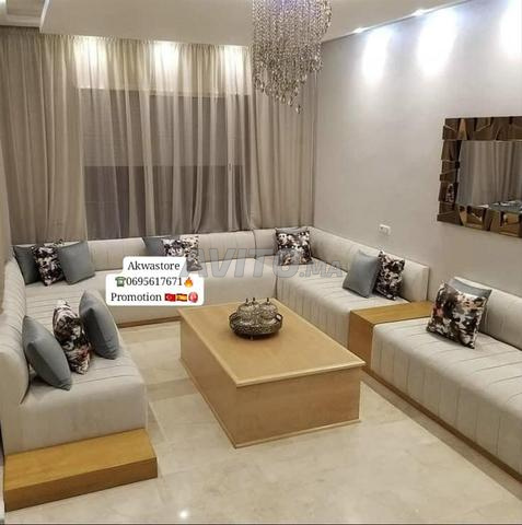 ستارة موجة - 2