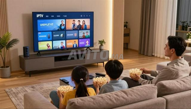 FOURNISSEUR DE SERVICE IPTV 🍿