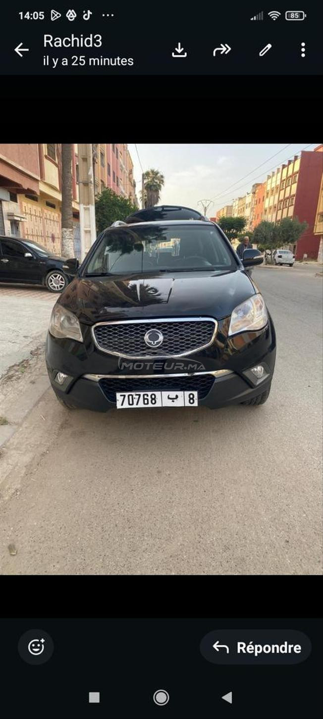 ssang young très propre 