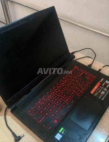 حاسوب MSI (كمبيوتر محمول للألعاب)