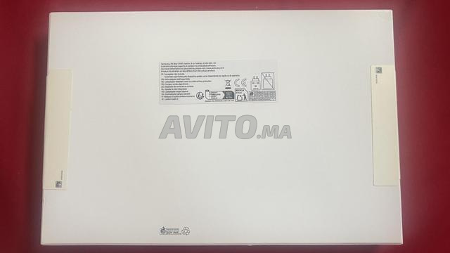 Galaxy Tab A11 Plus 5G - 2