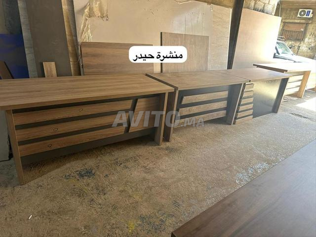 MOBILIER BUREAU AVEC TABLE BASSE - 2