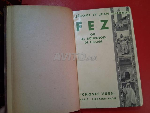 كتاب 1930 فاس أو برجوازيو الإسلام