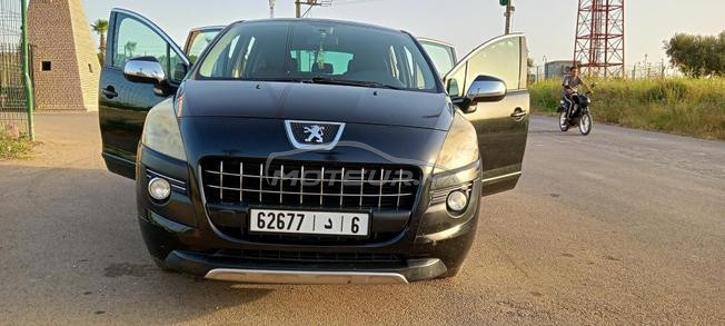 مكناس  بيجو 3008