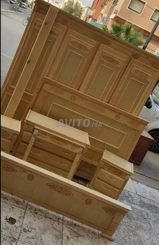 برومو بيت نعاس🥳🥳🥳🥳🥳 - 2