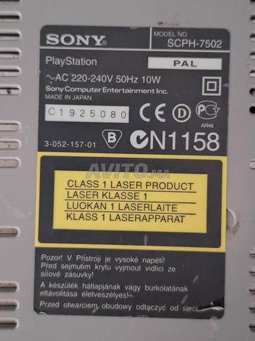 PlayStation 1 Original (Modèle SCPH-7502) - 2