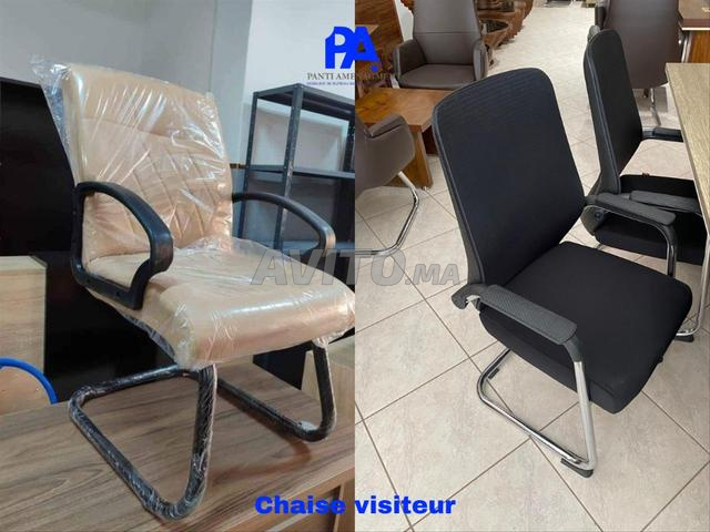Fauteuil visiteur en simili cuir piètement chromé - 2