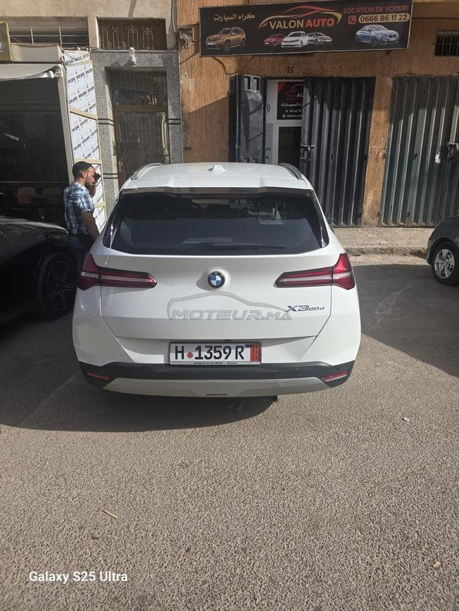 برشيد حي الربيع