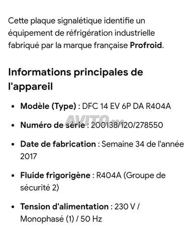 Évaporateur 4 ventilateurs Profroid - 2