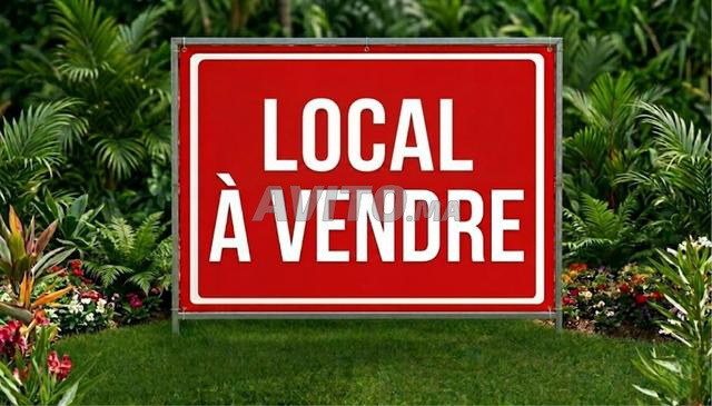 Local commercial à vendre à Kénitra Ouled Wjih