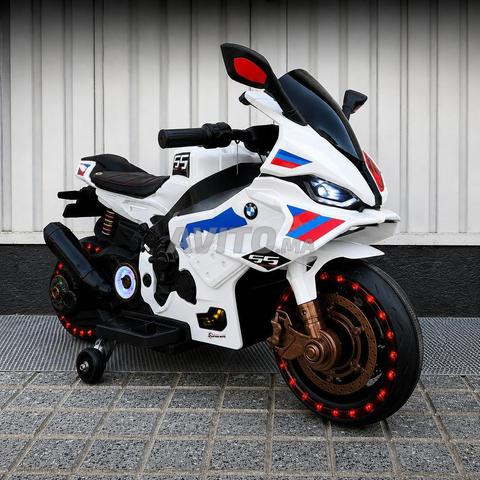 دراجة BMW كهربائية - 2