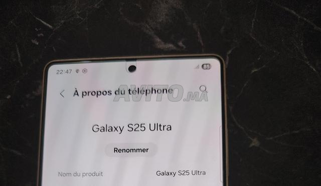 Galaxy S25 Ultra - 2